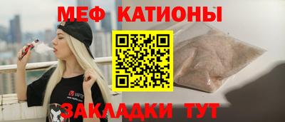 mdma Моздок