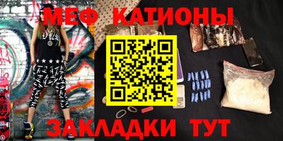 mdma Моздок