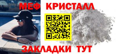 mdma Моздок