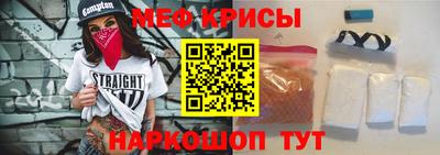 mdma Моздок