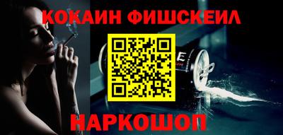 а пвп мука Можга