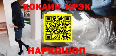 mdma Моздок
