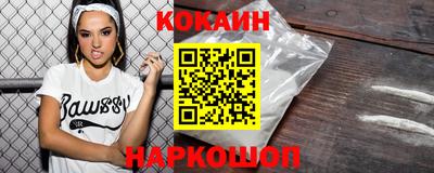 mdma Моздок