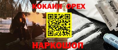 а пвп мука Можга