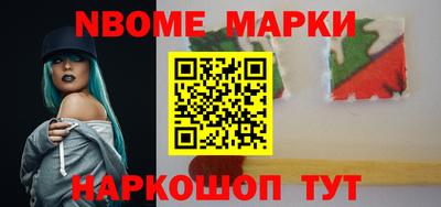 mdma Моздок