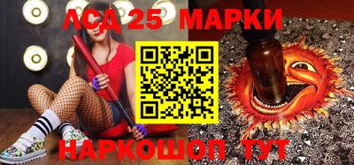 а пвп мука Можга