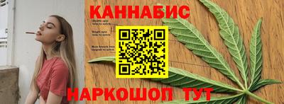 а пвп мука Можга