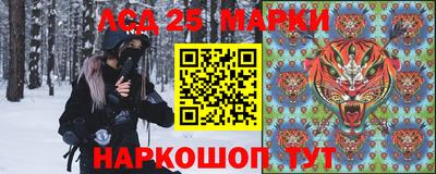 а пвп мука Можга