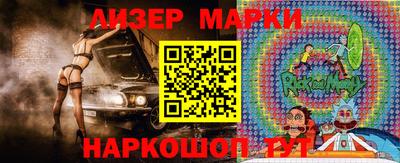 mdma Моздок