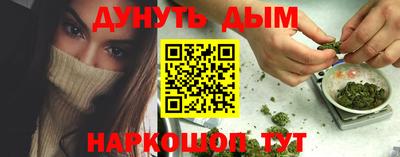 mdma Моздок