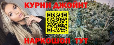 стафф Можайск