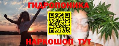 а пвп мука Можга