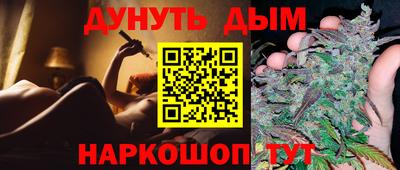 mdma Моздок