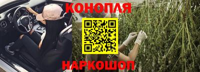 а пвп мука Можга