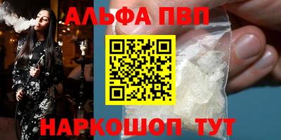 mdma Моздок