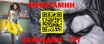 mdma Моздок