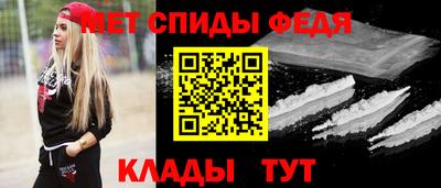 а пвп мука Можга