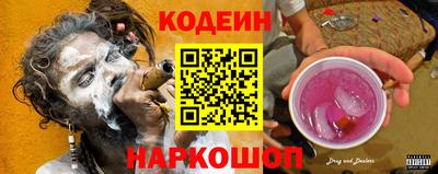mdma Моздок