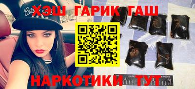 стафф Можайск