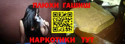а пвп мука Можга