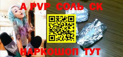 mdma Моздок